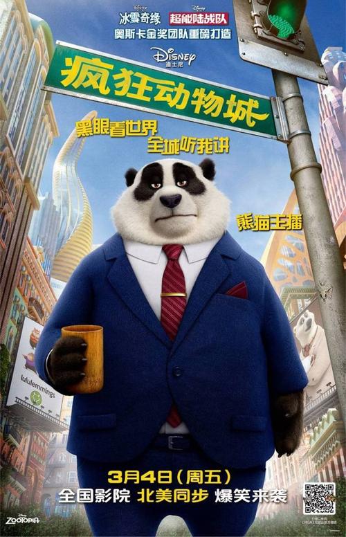 卡塞尔大学学士成绩单