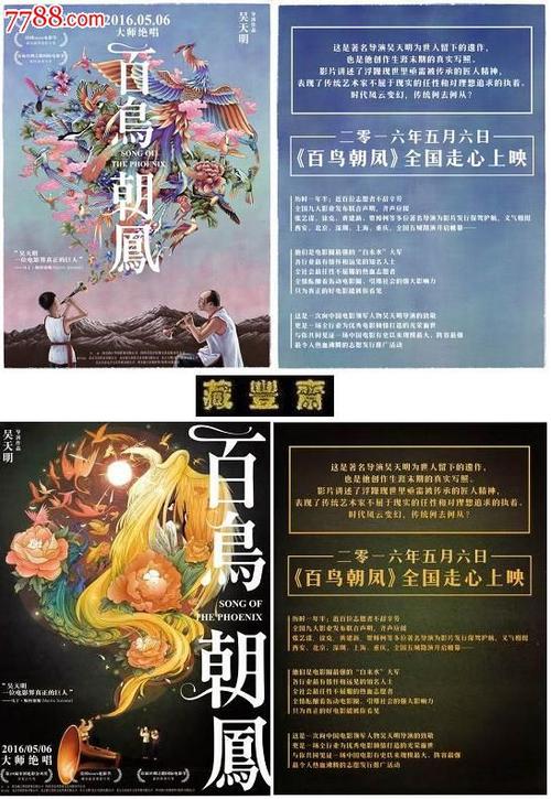 昆尼皮雅克学院留信网购买