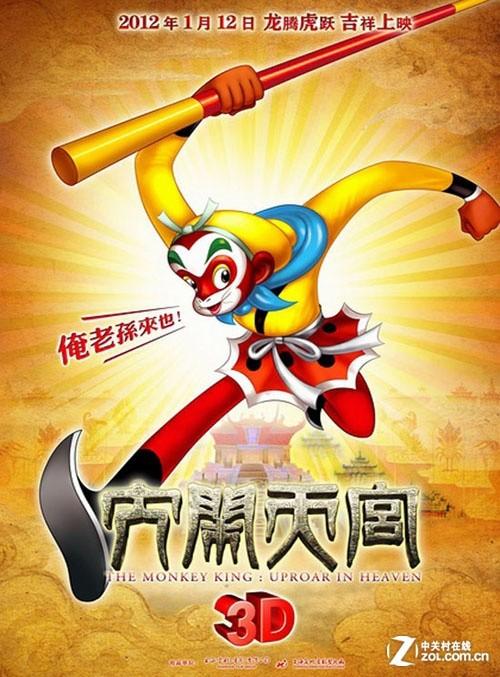 坎贝威尔艺术学院 Market Development Diploma